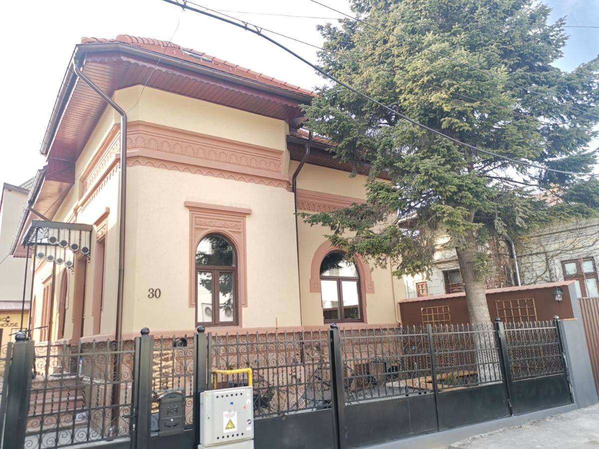 Апартаменти Erbario House Бухарест Екстер'єр фото