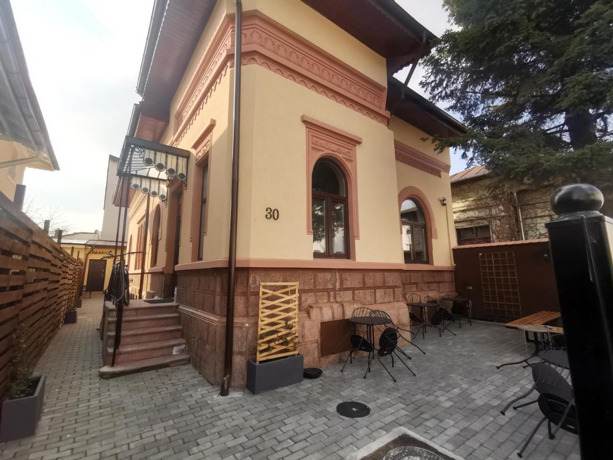 Апартаменти Erbario House Бухарест Екстер'єр фото